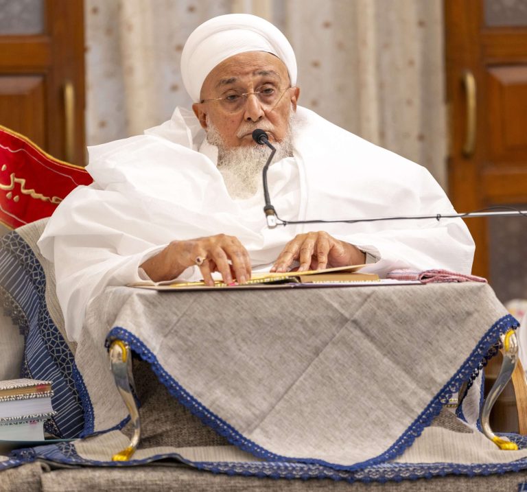 Aljamea-tus-Saifiyah Mourns the Loss of its Rector